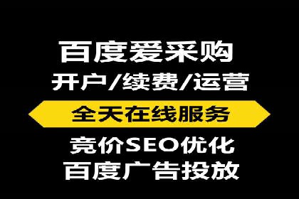 竞价排名中的创意广告文案案例
