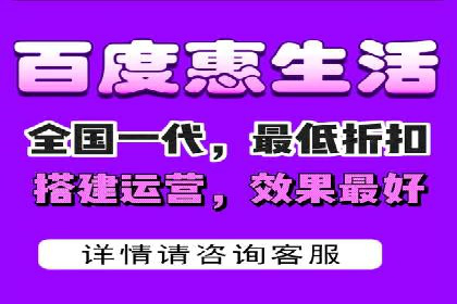 信息流广告运营实战技巧解析