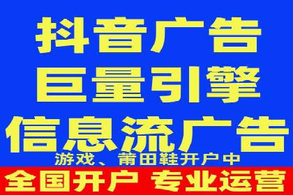 信息流短视频内容运营实战案例分析
